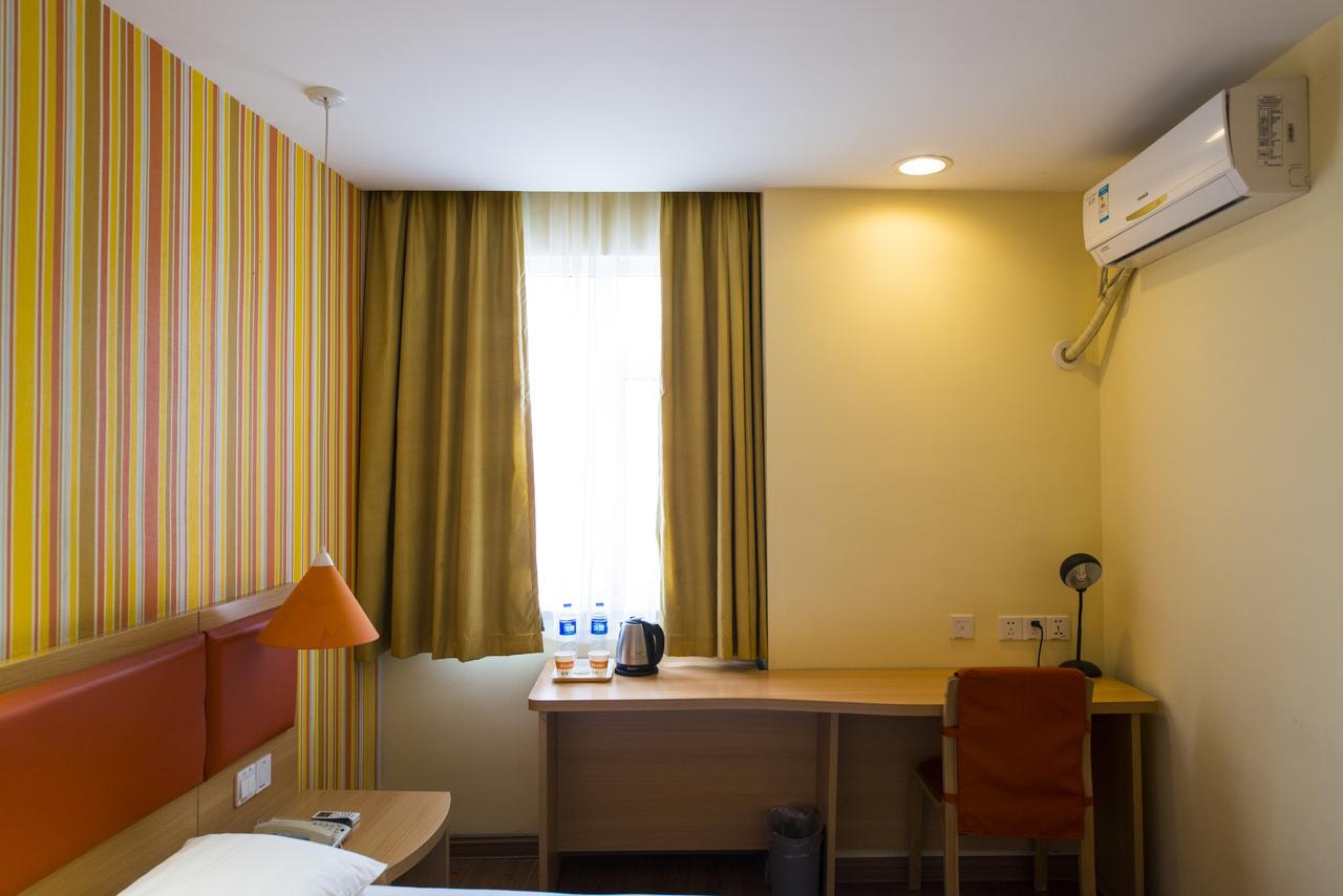 Nanjing Road Pedestrain Street Huanghe Road Hotel Shanghai
