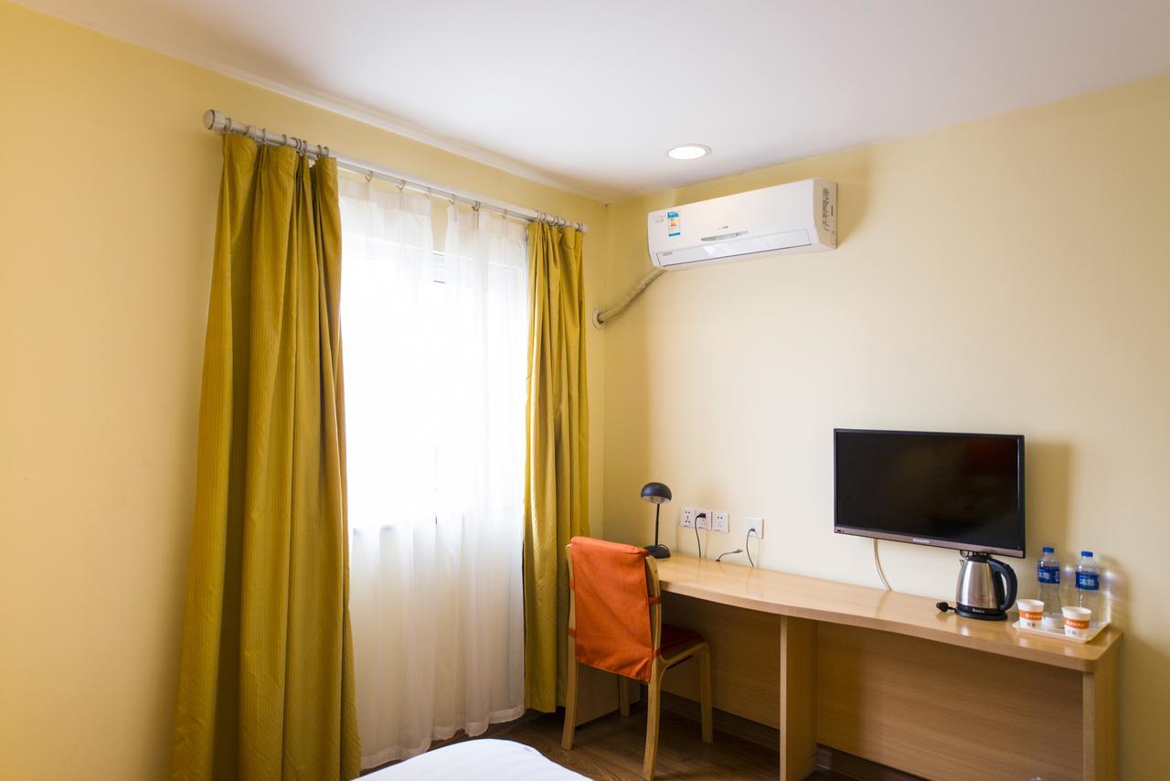 Hotel Nanjing Road Pedestrain Street Huanghe Road Shanghai