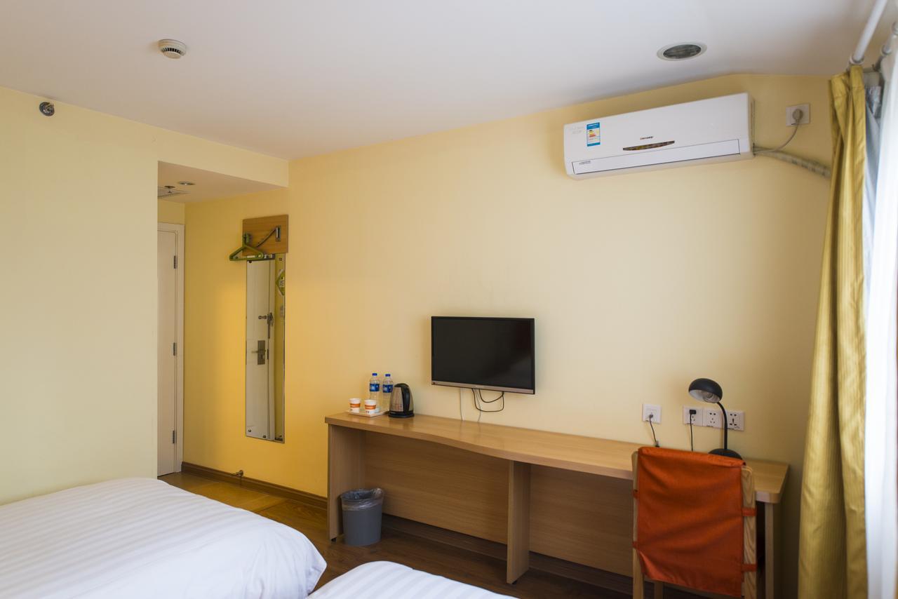 Hotel Nanjing Road Pedestrain Street Huanghe Road Shanghai