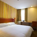 Home Inn Shanghai Nanjing Road Pedestrain Street Huanghe Road