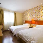 Home Inn Shanghai Nanjing Road Pedestrain Street Huanghe Road
