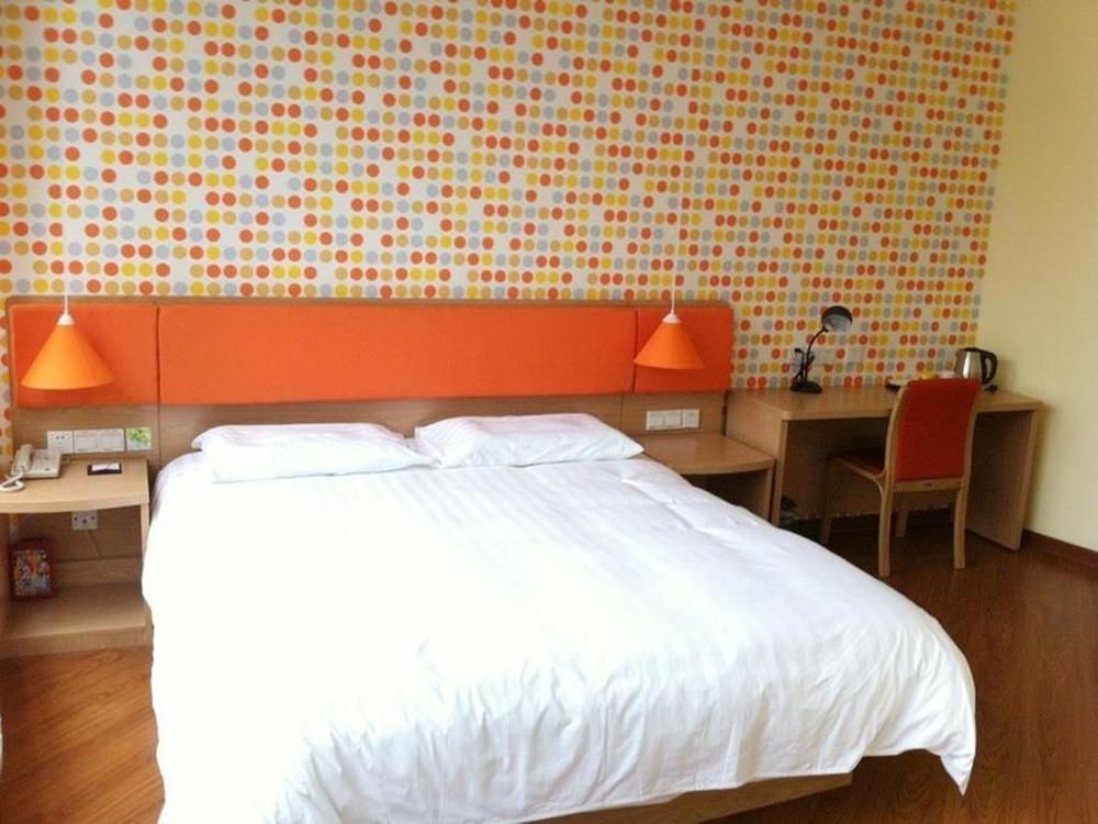 Hotel Nanjing Road Pedestrain Street Huanghe Road Shanghai