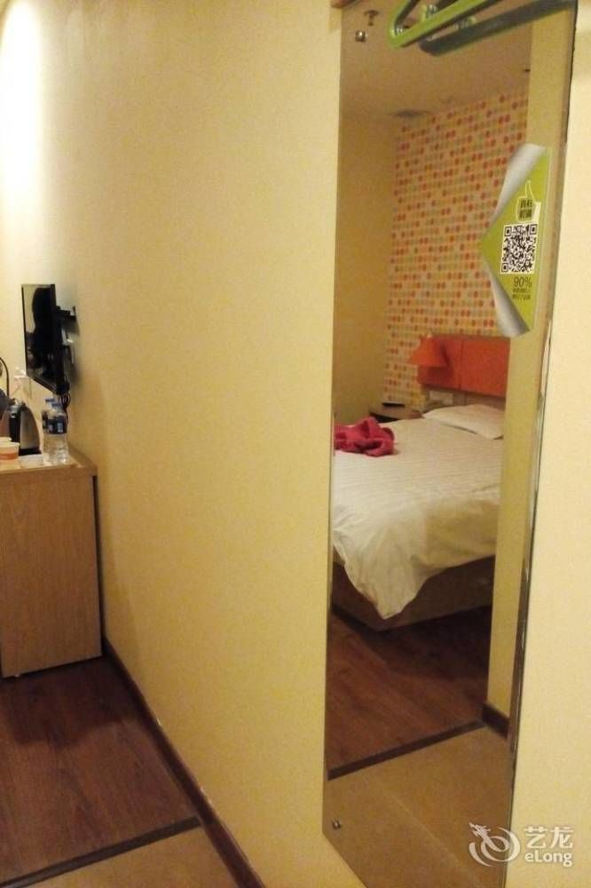 Hotel Nanjing Road Pedestrain Street Huanghe Road 2*