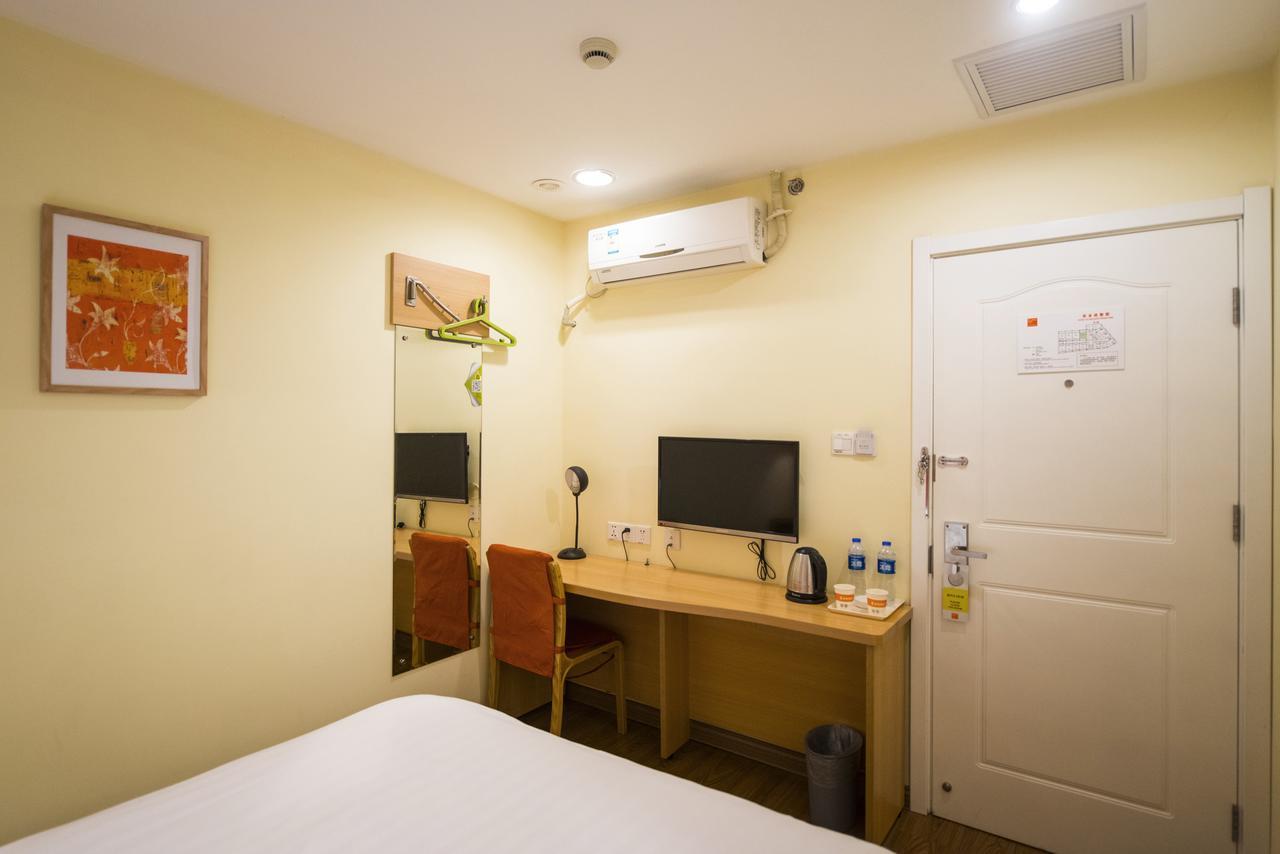 Hotel Nanjing Road Pedestrain Street Huanghe Road Shanghai